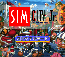 SimCity Jr. Title Screen